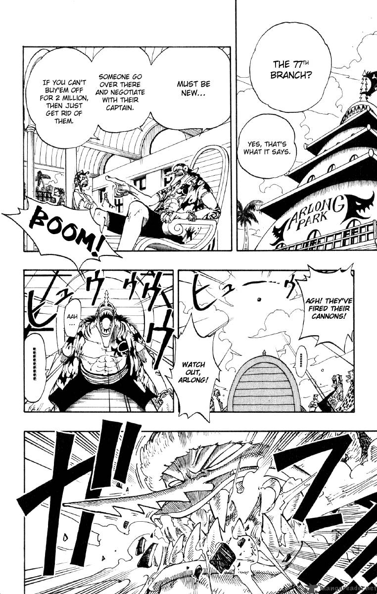 One Piece 75 10