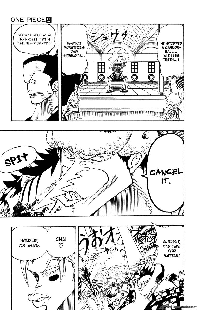 One Piece 75 11