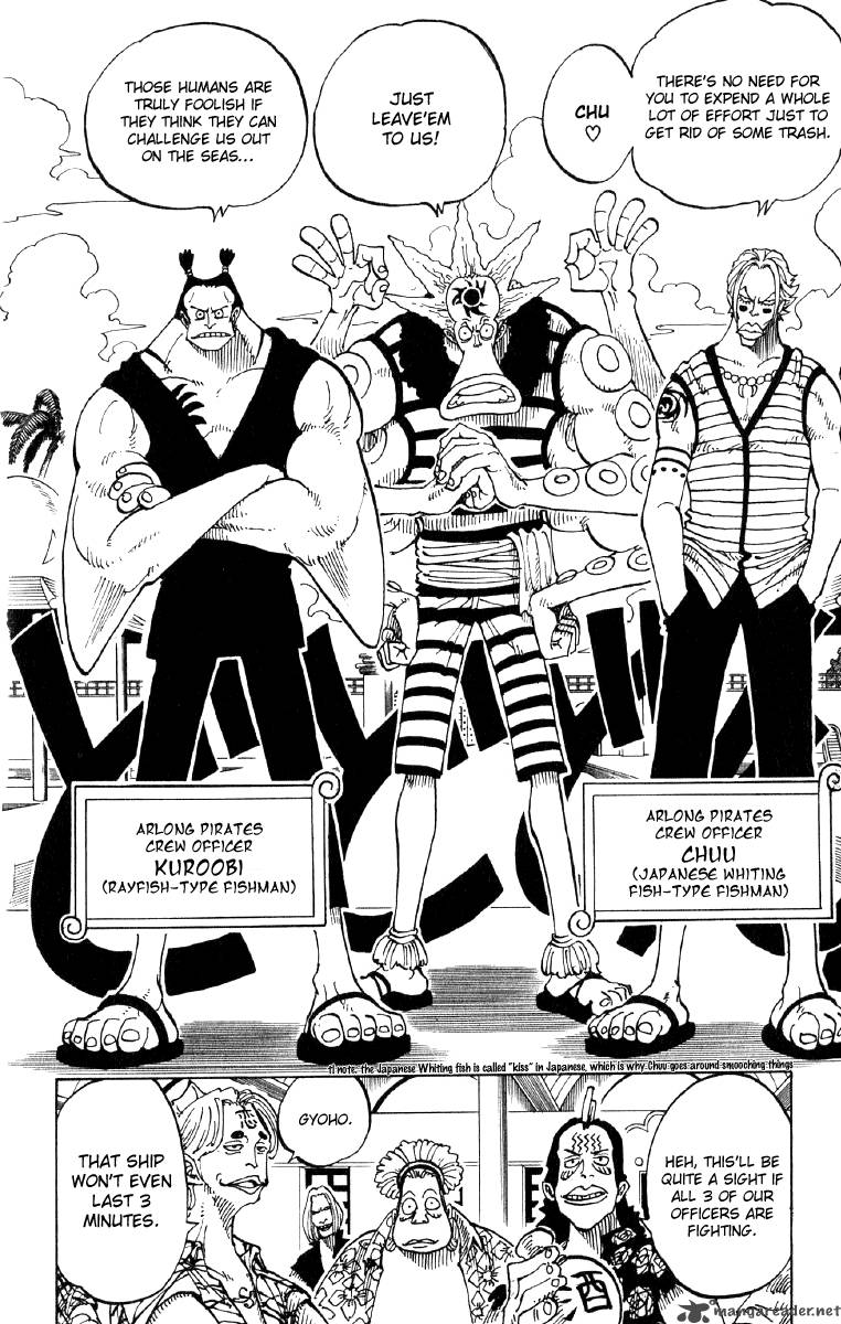One Piece 75 12