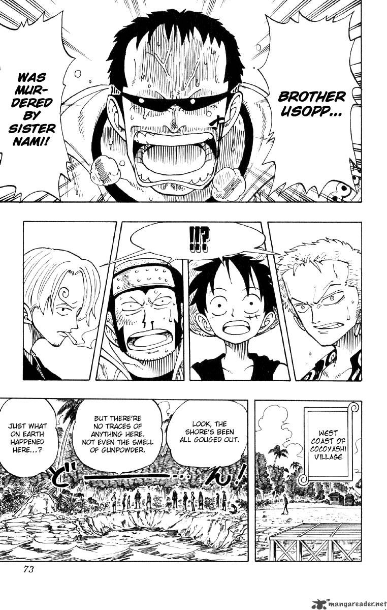 One Piece 75 7