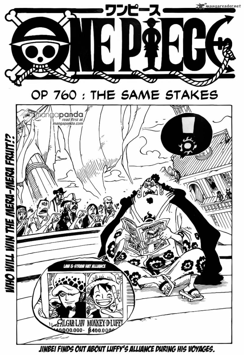 One Piece 760 1