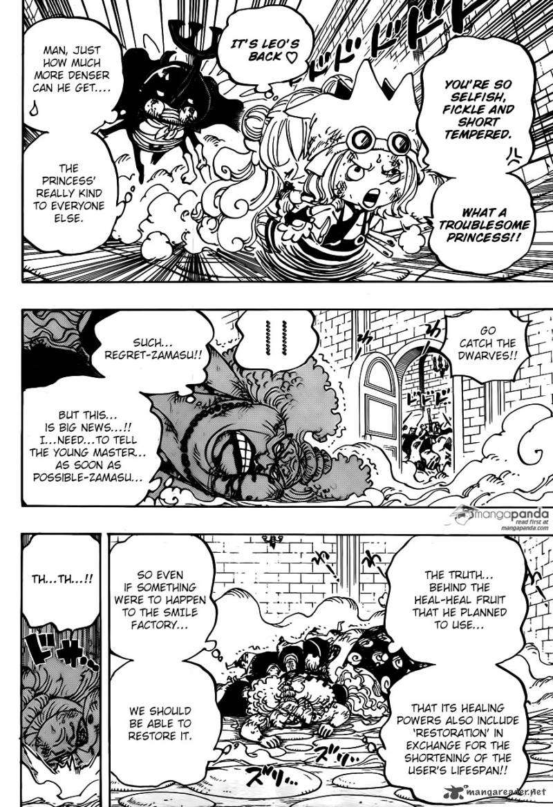One Piece 775 4