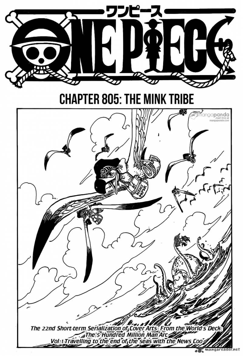 One Piece 805 1