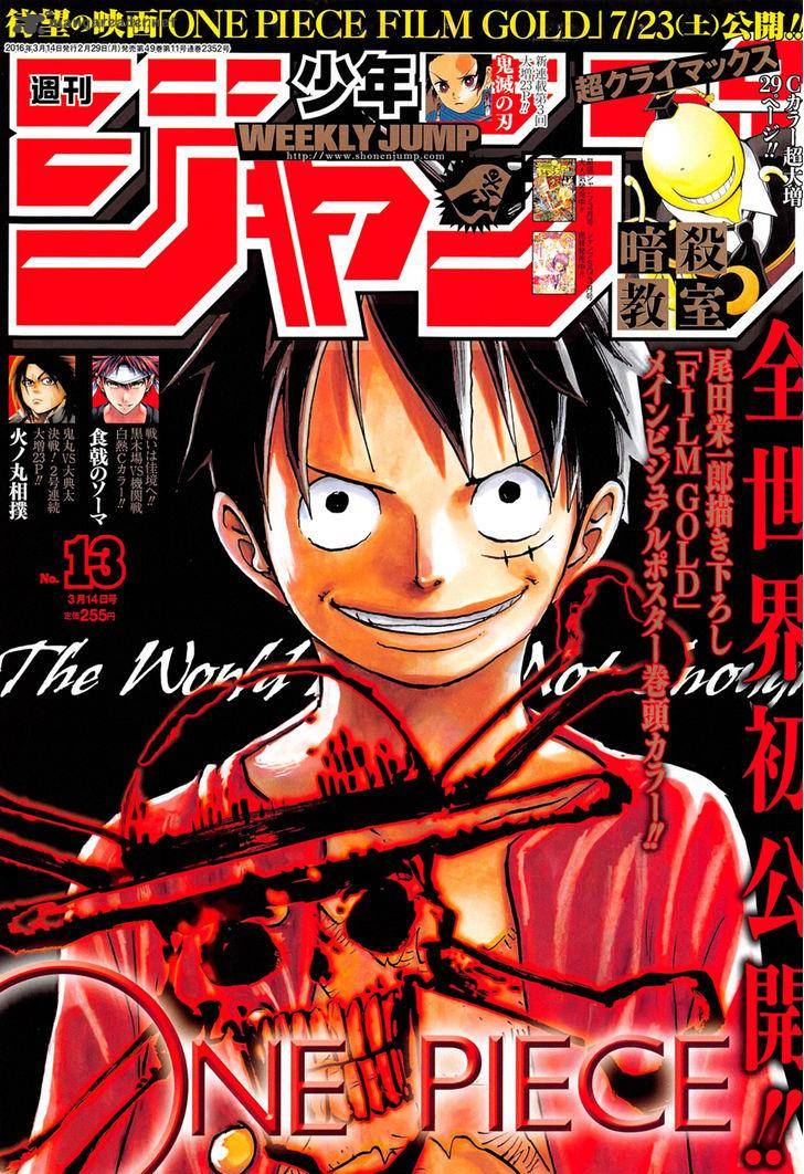 One Piece 817 1