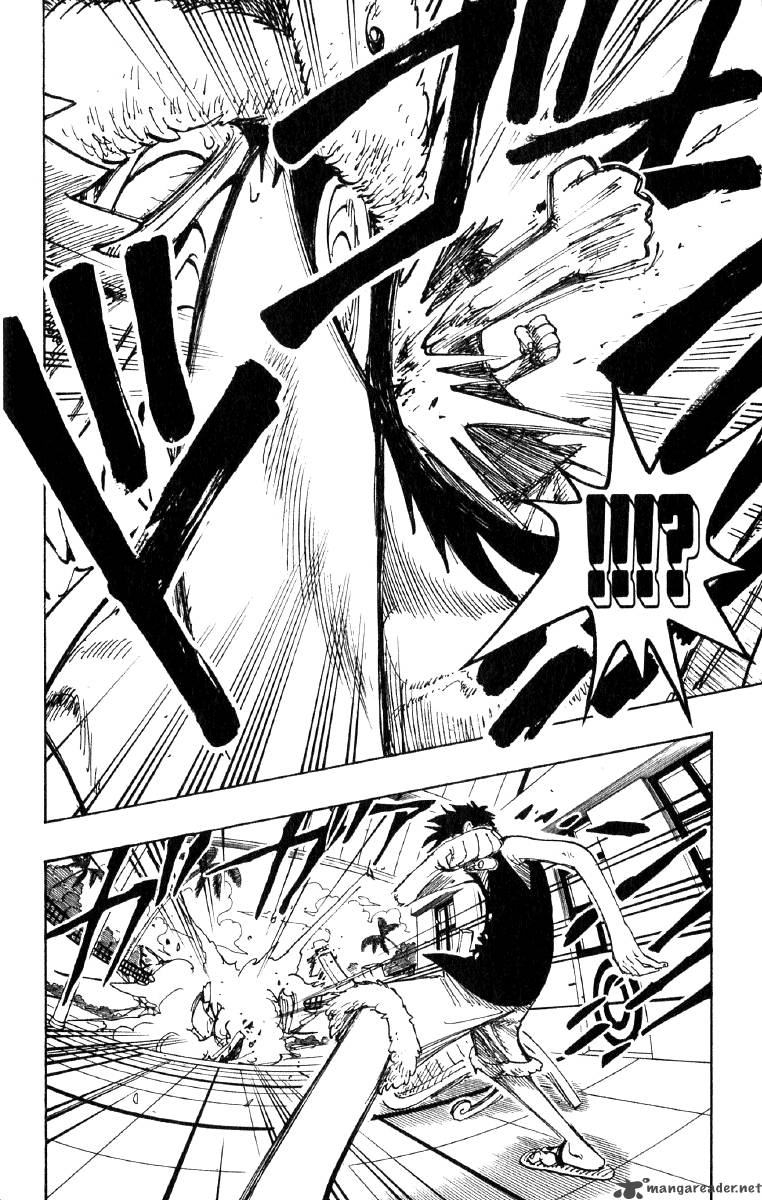 One Piece 82 12