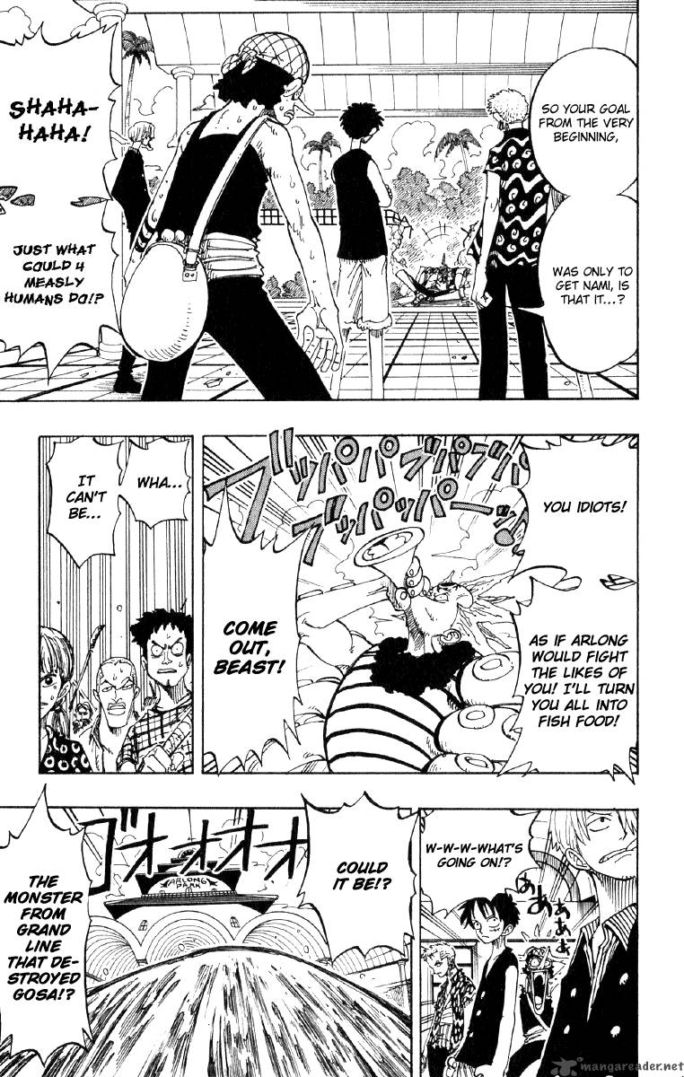 One Piece 82 17