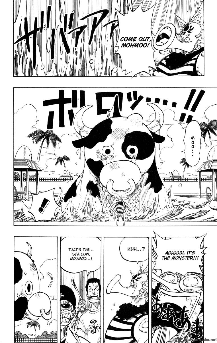 One Piece 82 18
