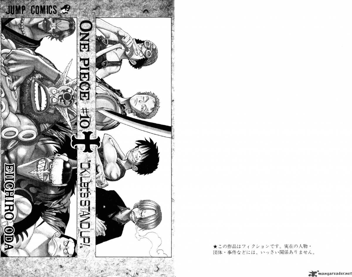 One Piece 82 6