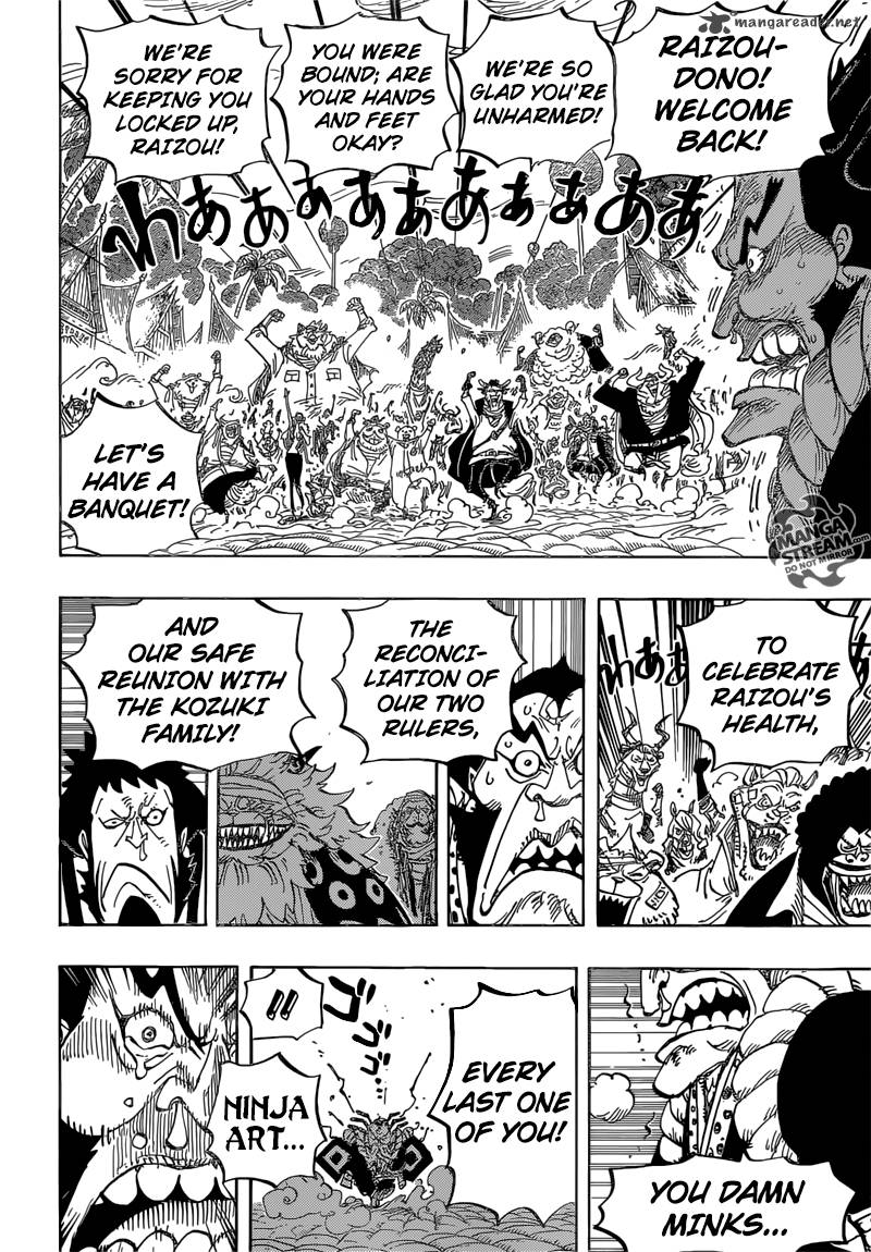 One Piece 820 16