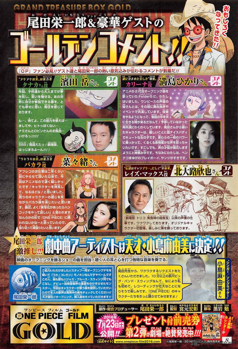 One Piece 821 3