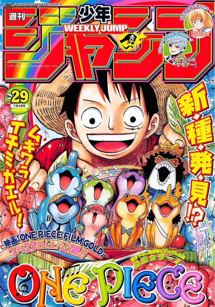 One Piece 829 1