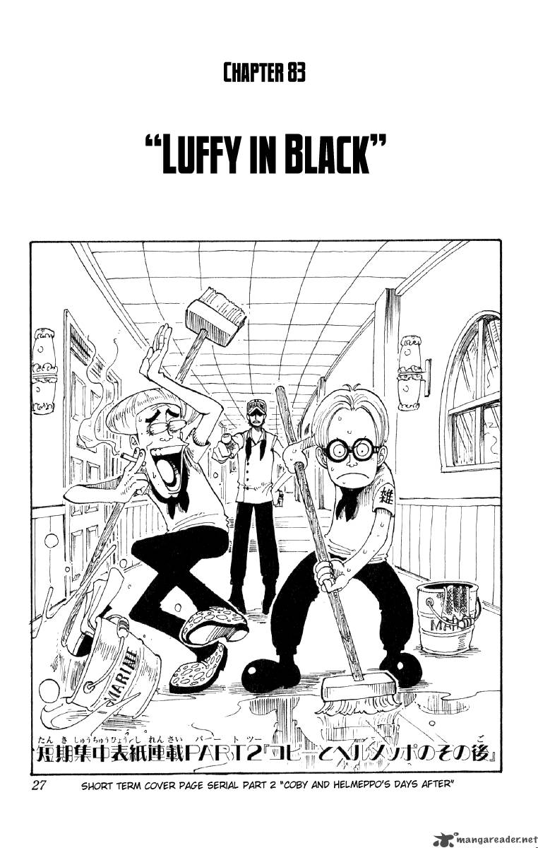 One Piece 83 1