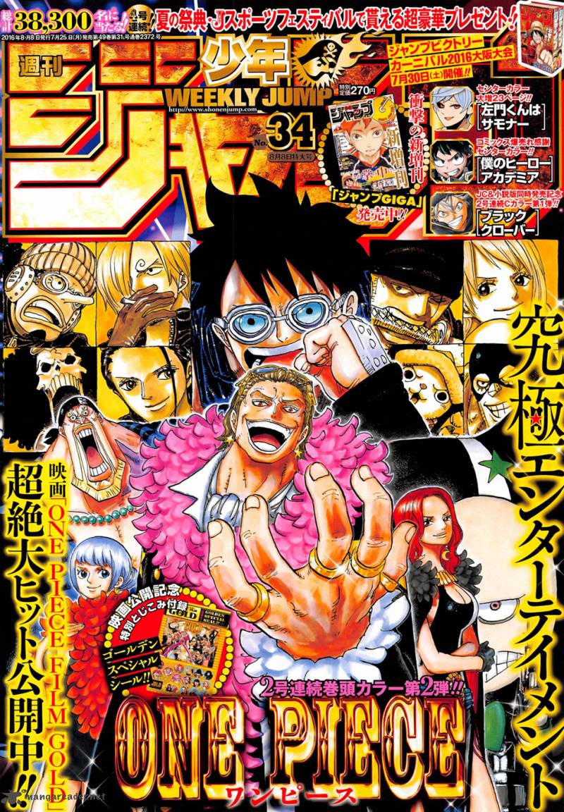 One Piece 833 1