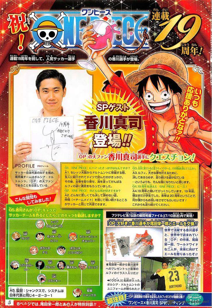 One Piece 835 4