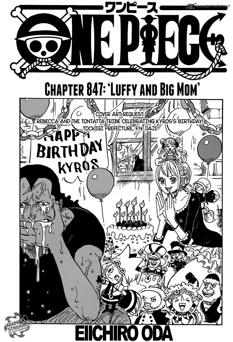 One Piece 847 1
