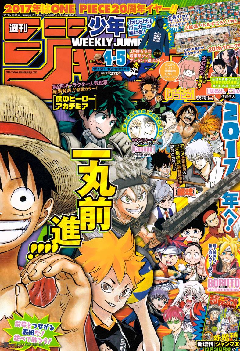 One Piece 850 1