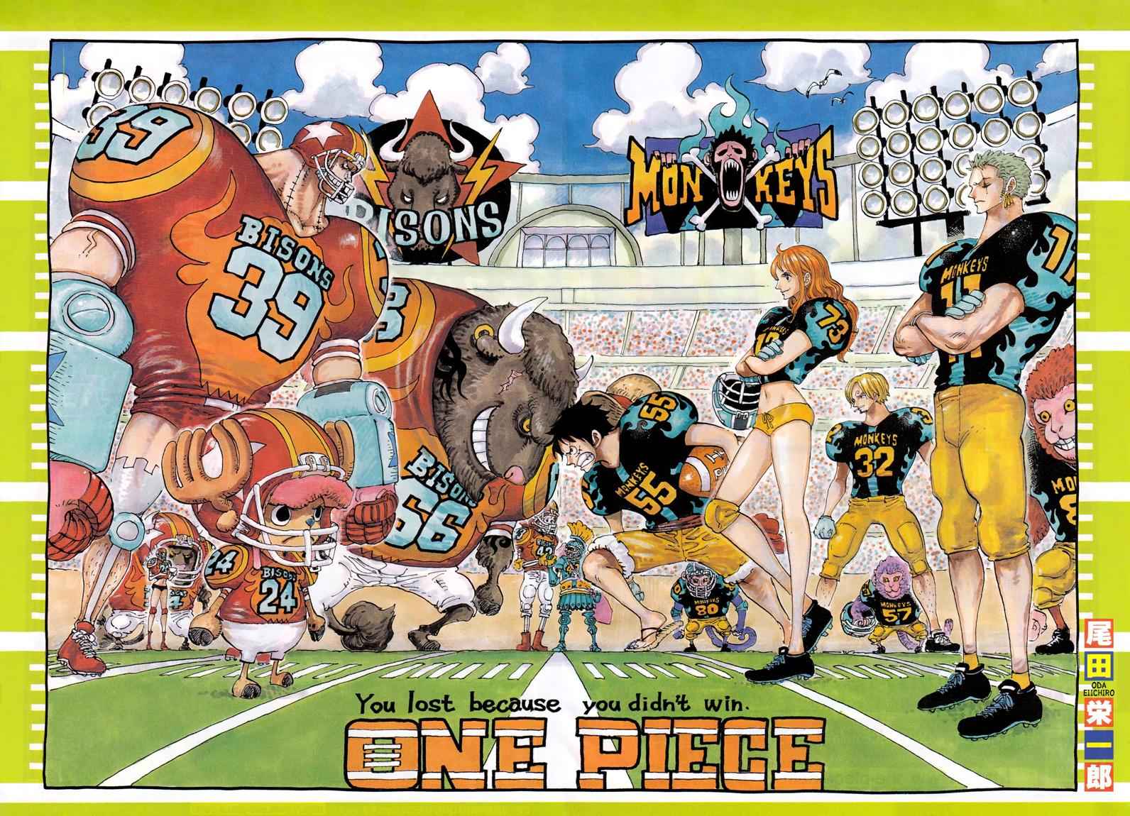 One Piece 858 2