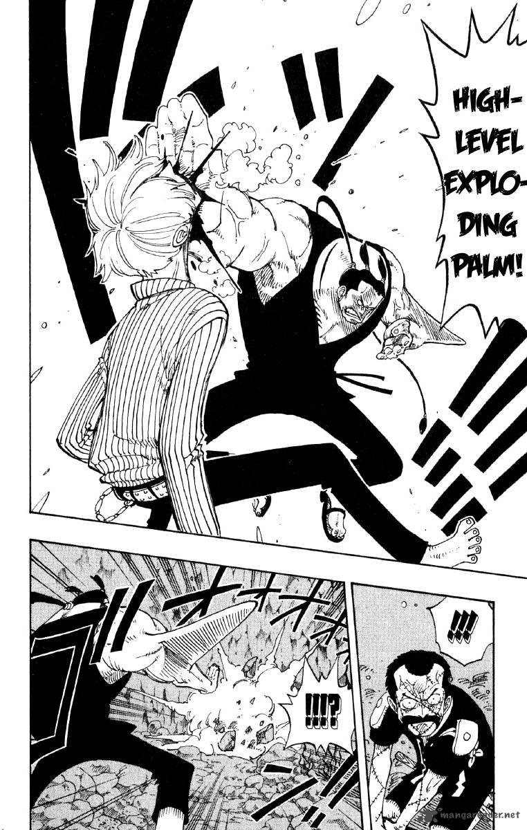 One Piece 86 15