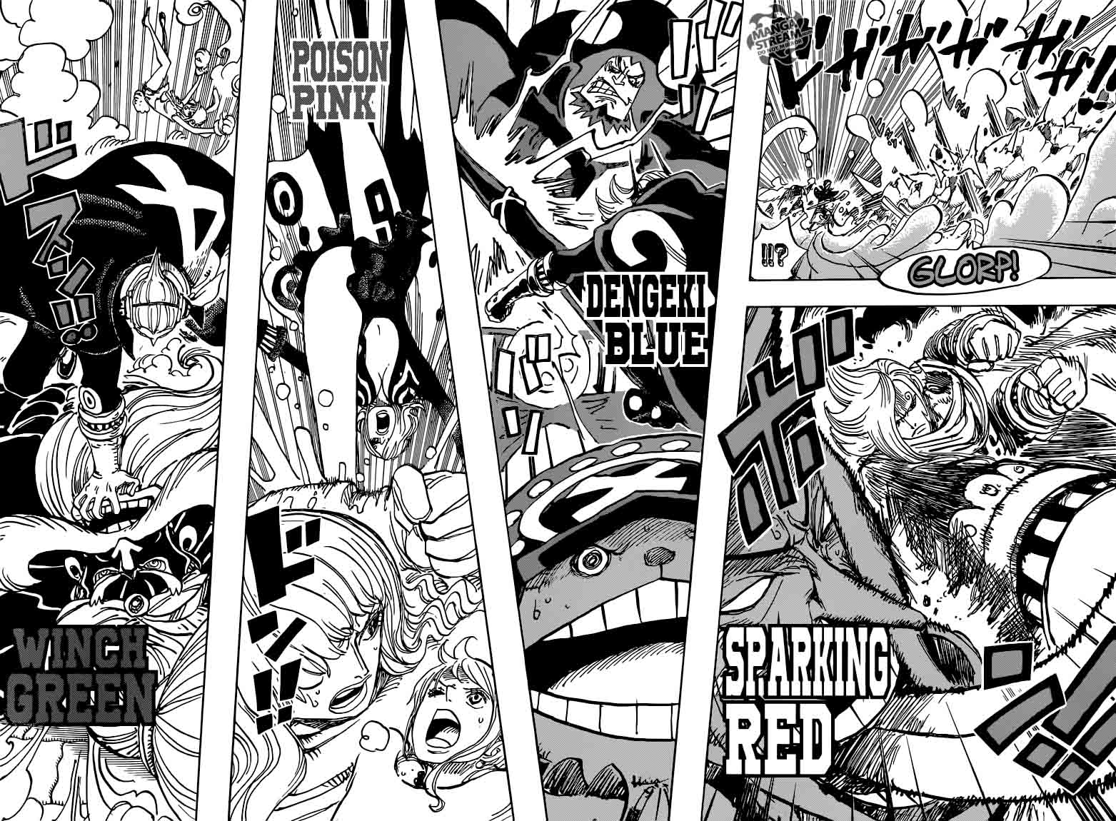 One Piece 869 9