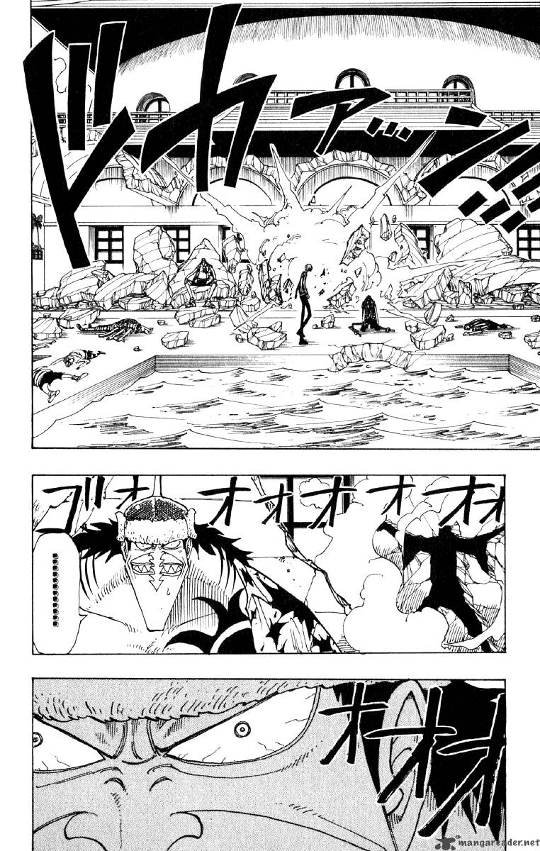 One Piece 87 2