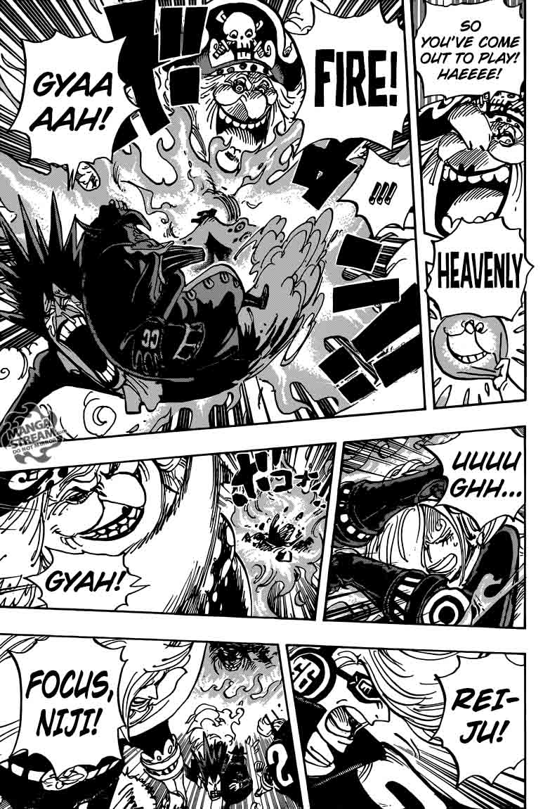 One Piece 870 15