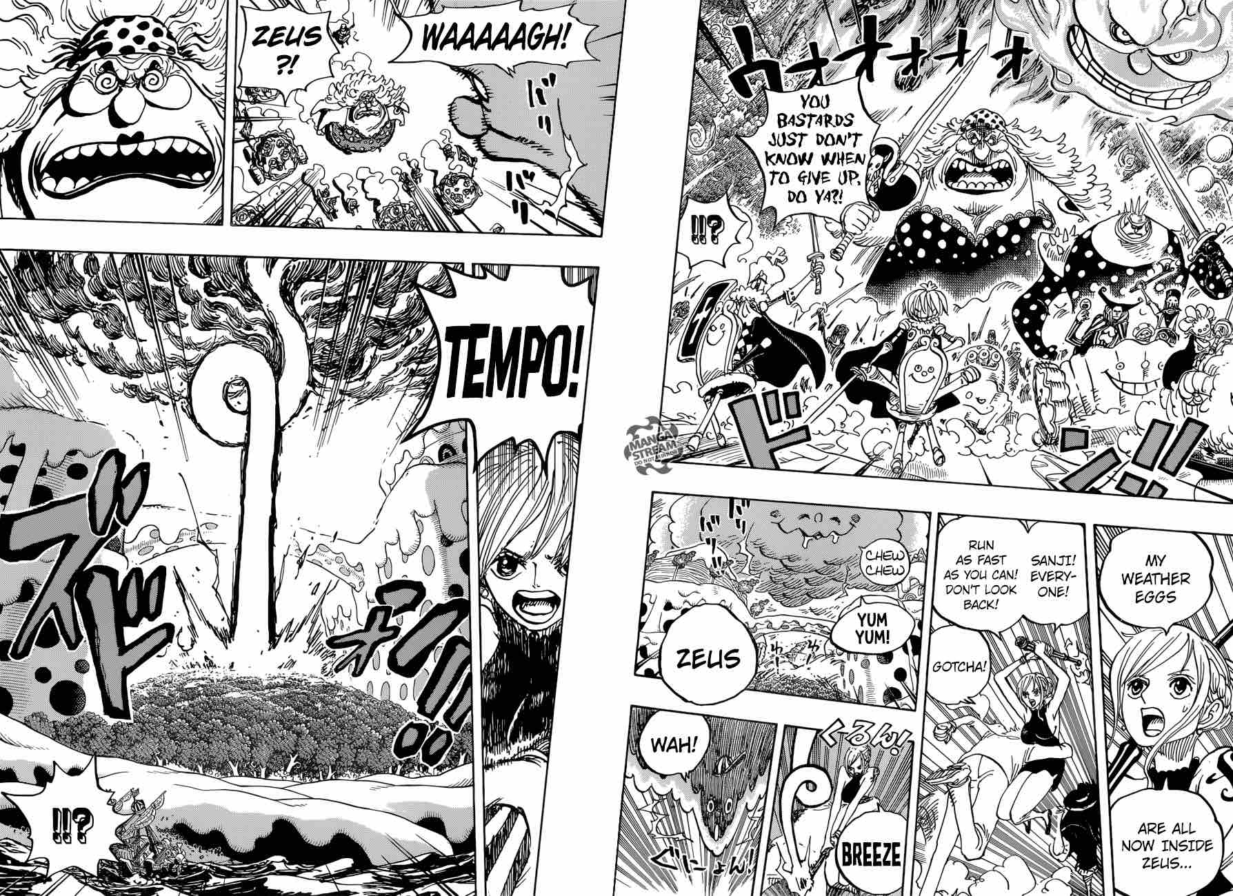 One Piece 875 13