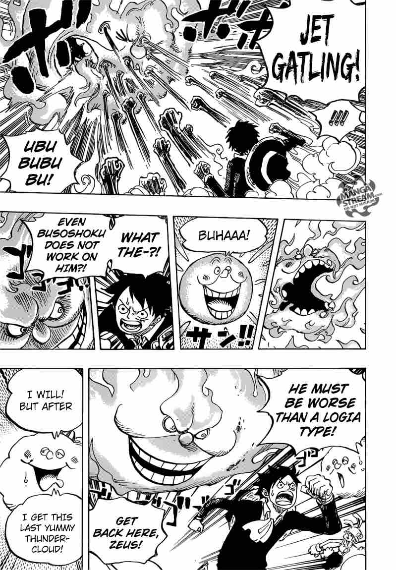 One Piece 875 8