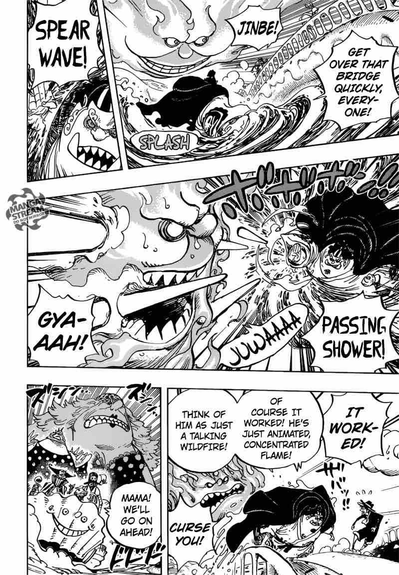 One Piece 875 9
