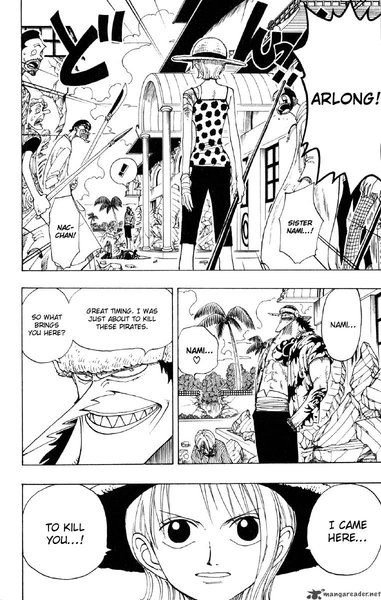 One Piece 88 10