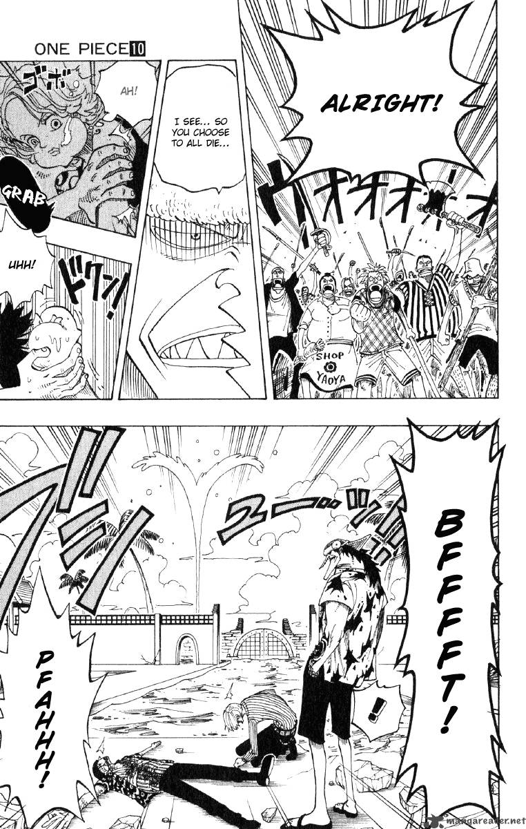 One Piece 88 15