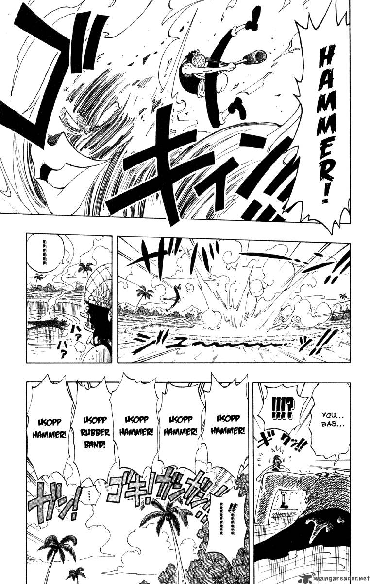 One Piece 88 3