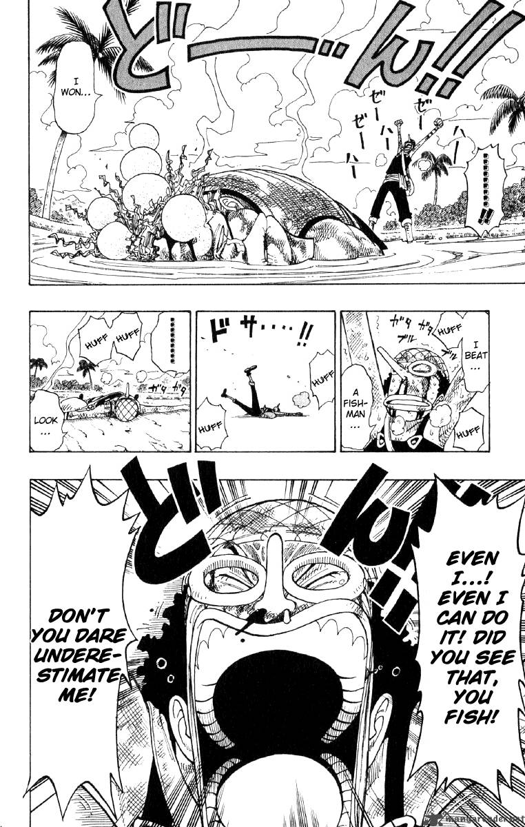 One Piece 88 4