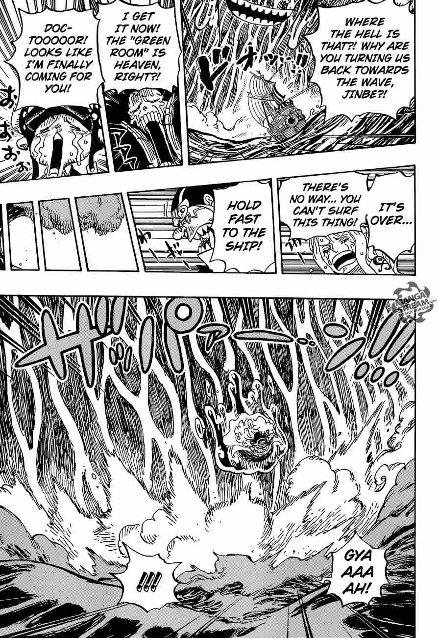 One Piece 881 5