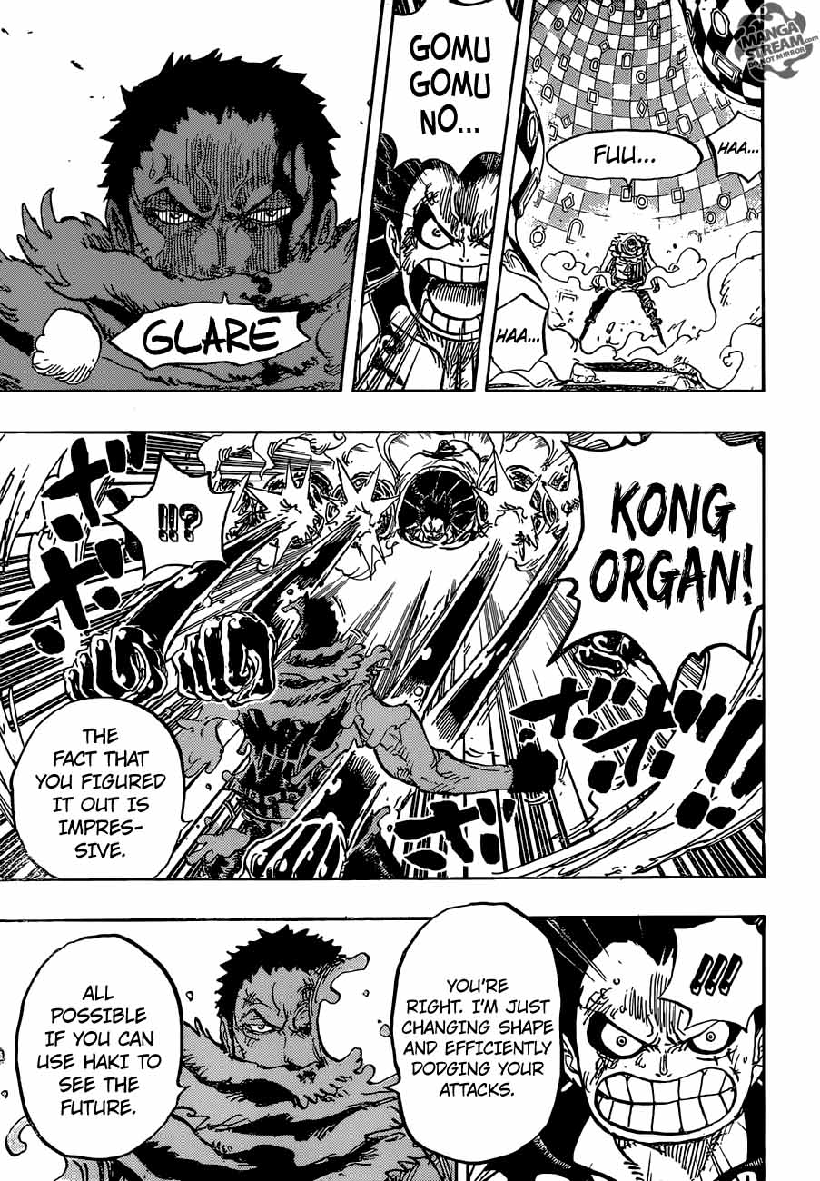 One Piece 884 7