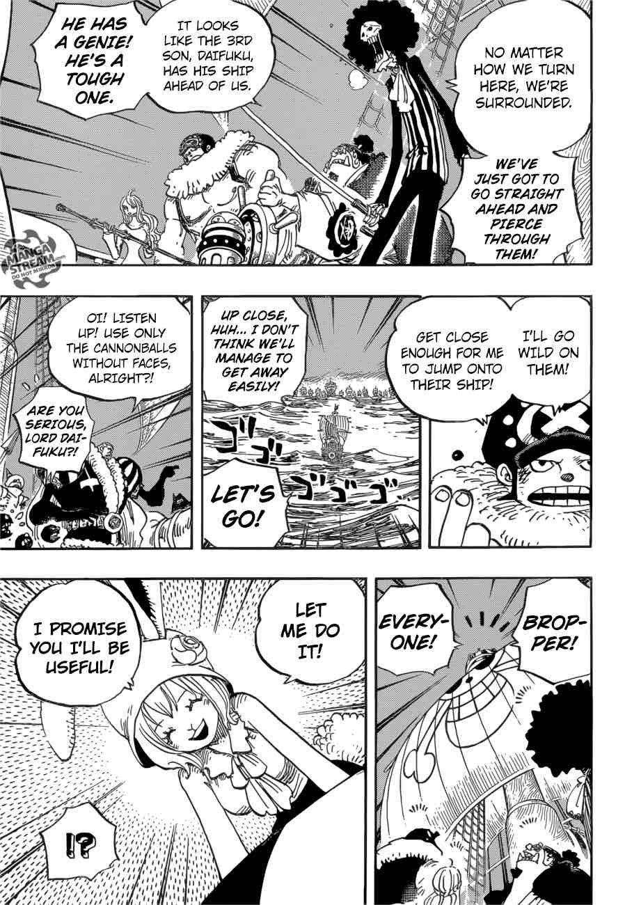 One Piece 888 8
