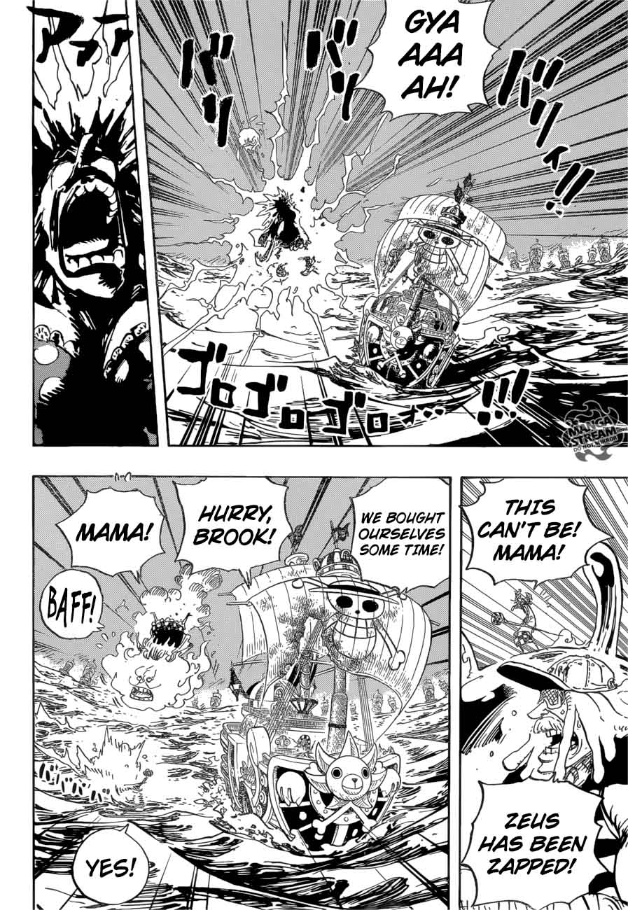 One Piece 890 16