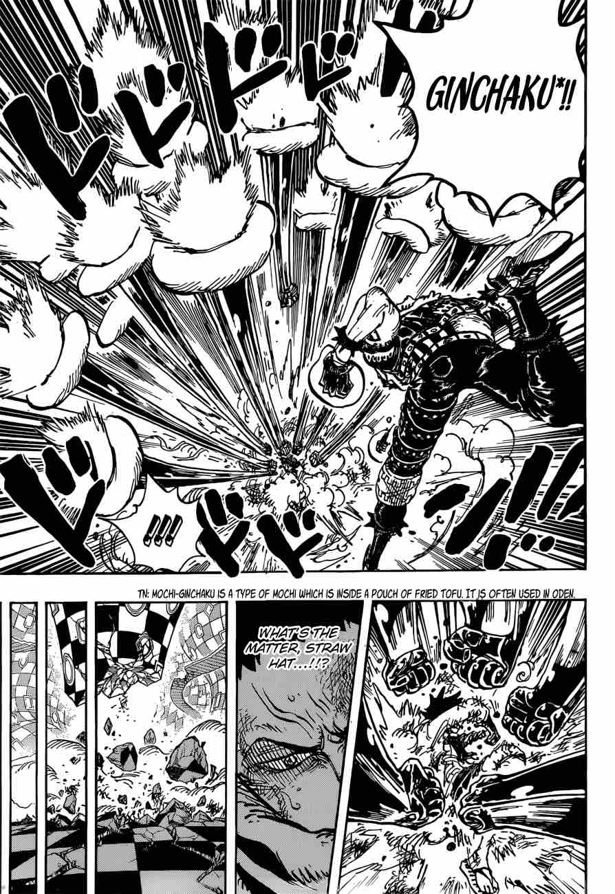 One Piece 893 5