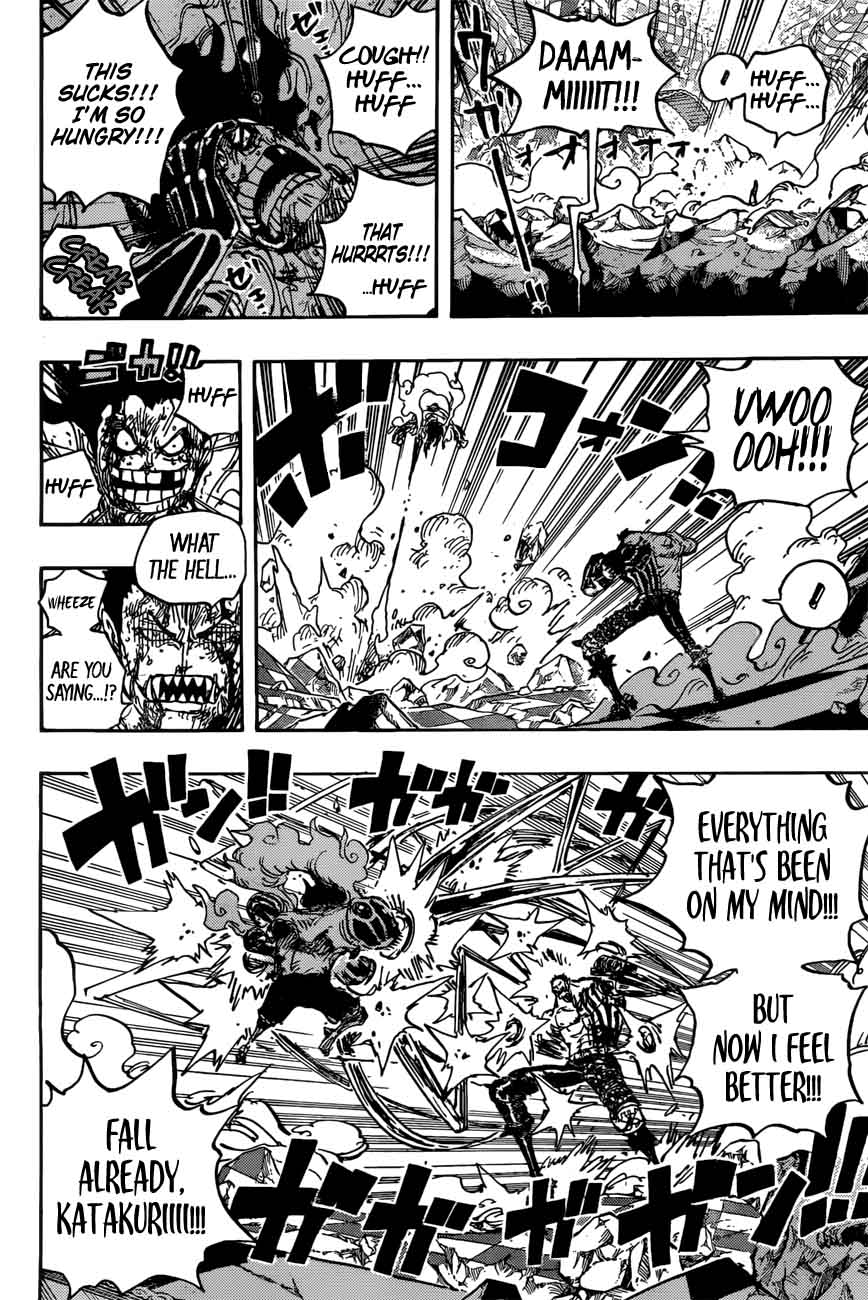 One Piece 895 11