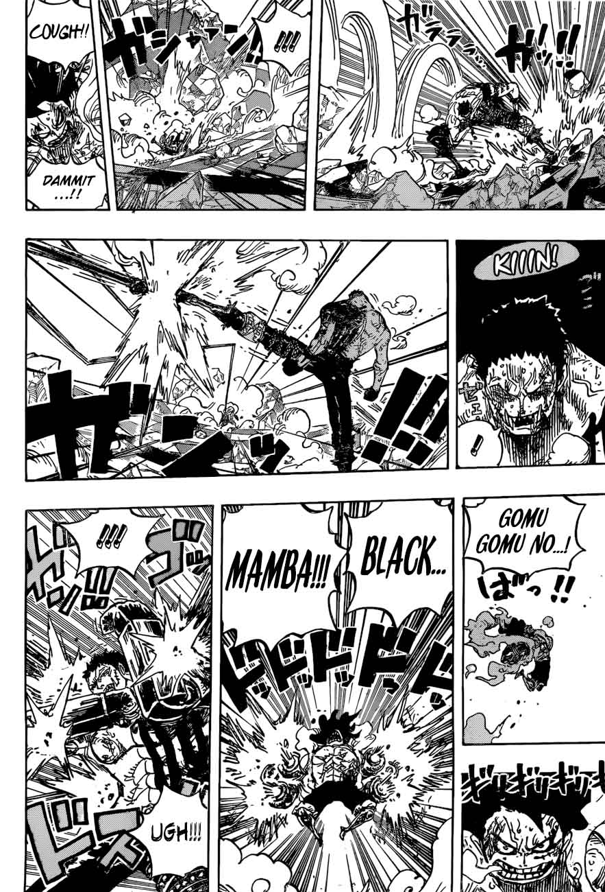 One Piece 895 13