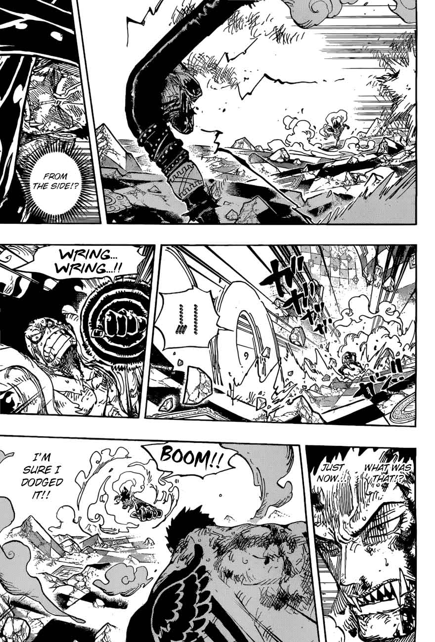 One Piece 895 4