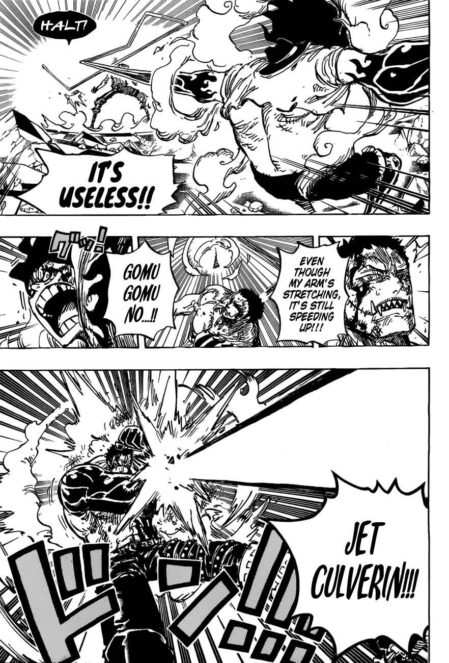 One Piece 895 6