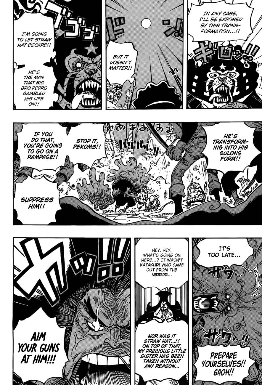 One Piece 897 7