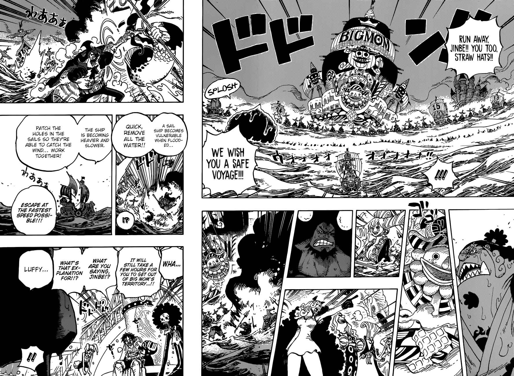 One Piece 901 10