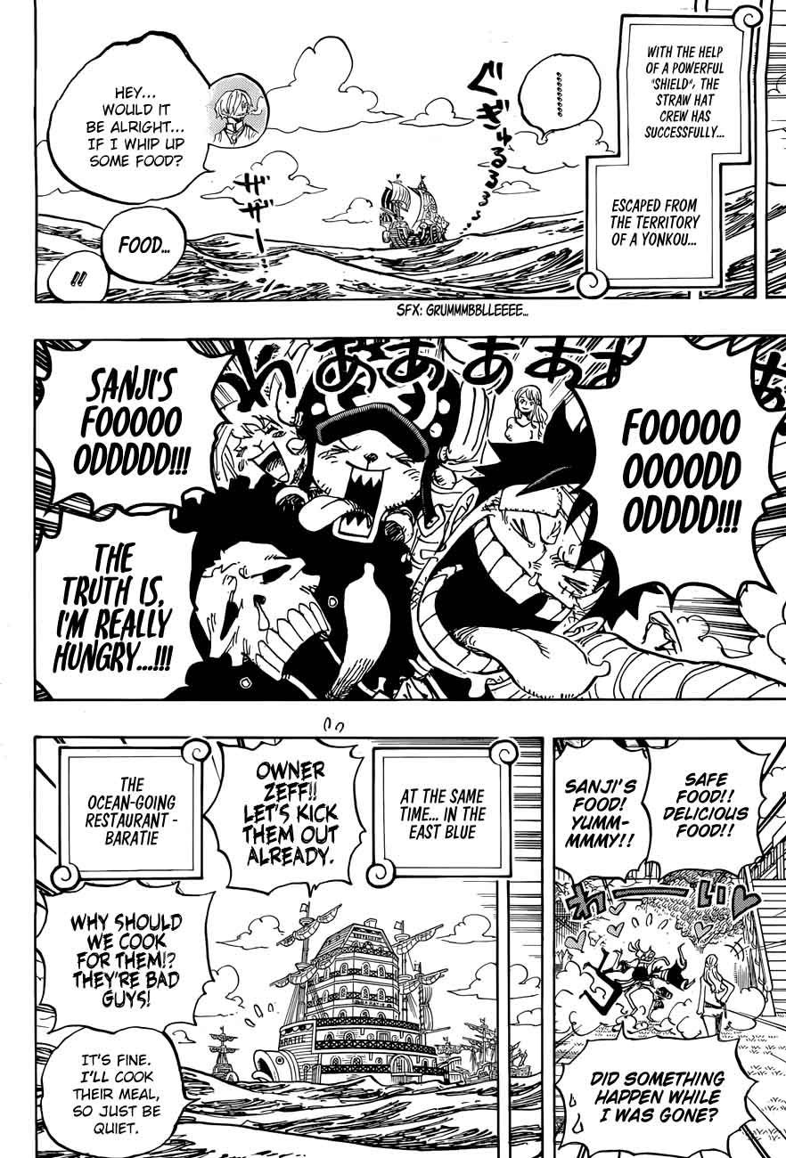 One Piece 902 17