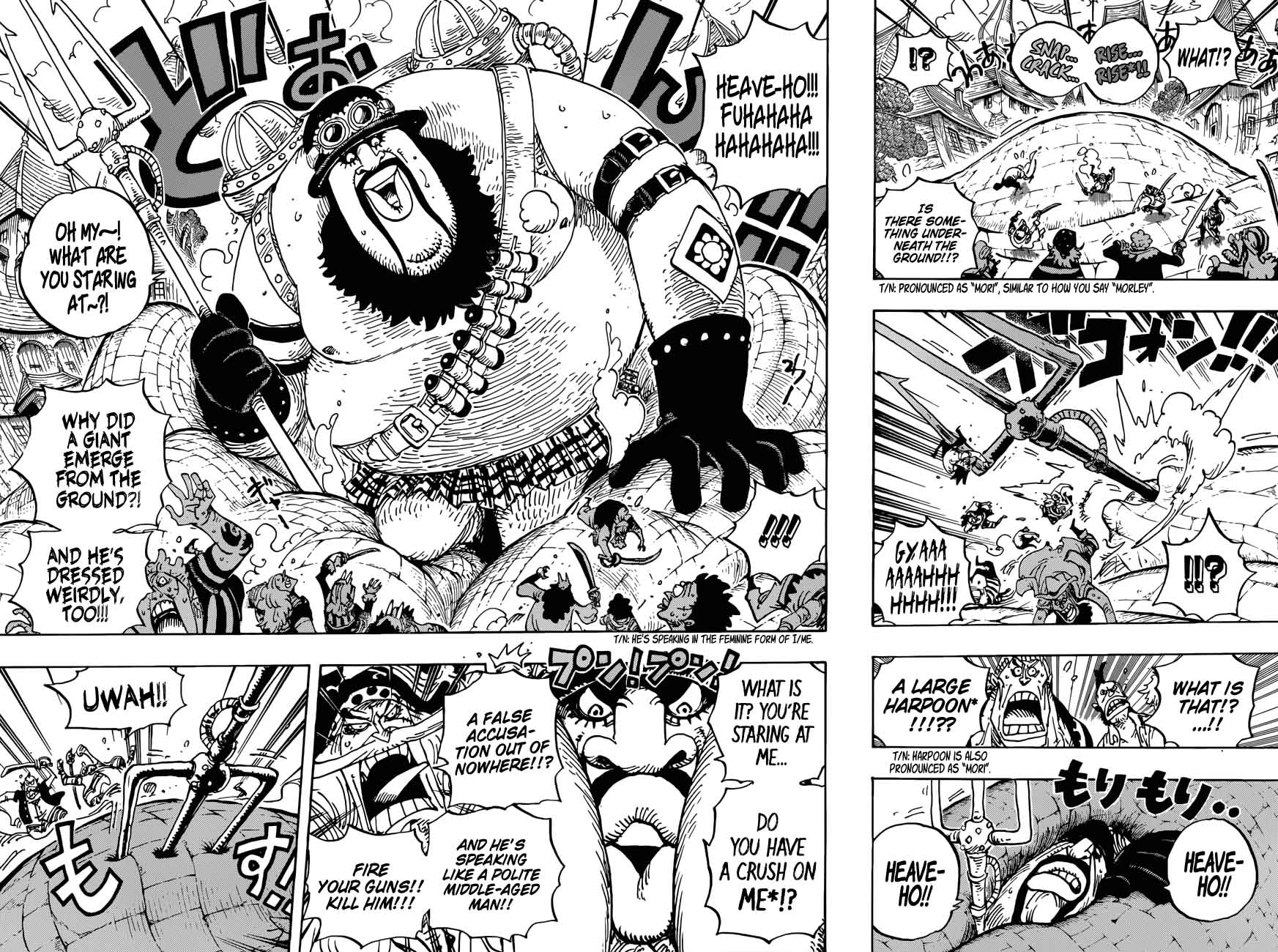One Piece 904 6