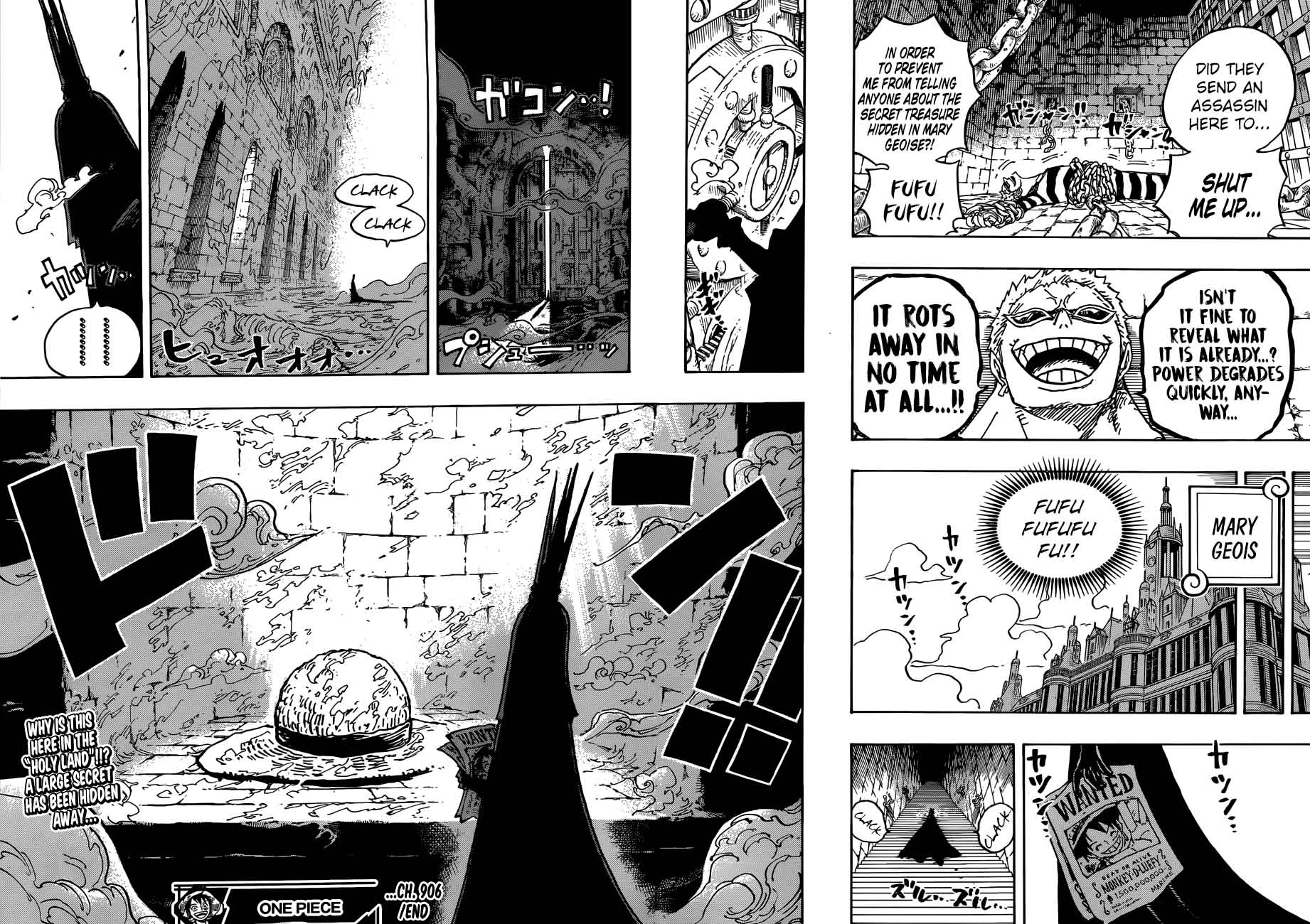 One Piece 906 16