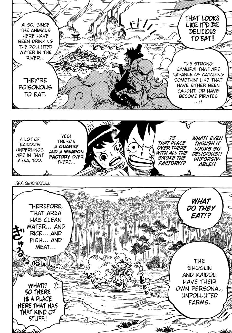 One Piece 912 13