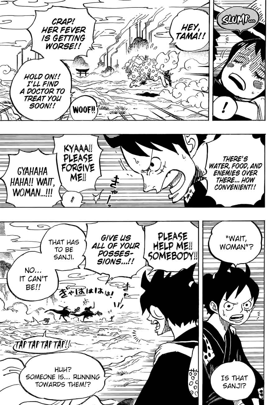One Piece 912 14