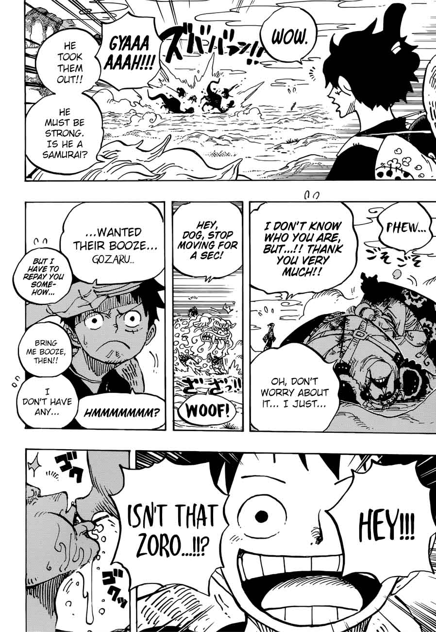 One Piece 912 15