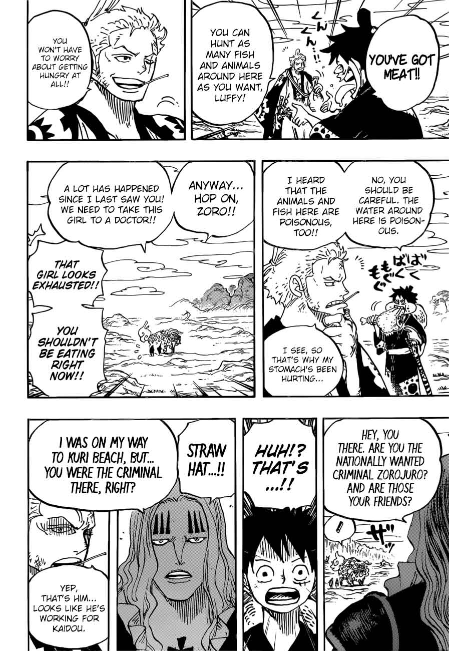 One Piece 912 17